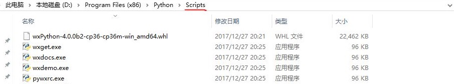 201712280856473.jpg