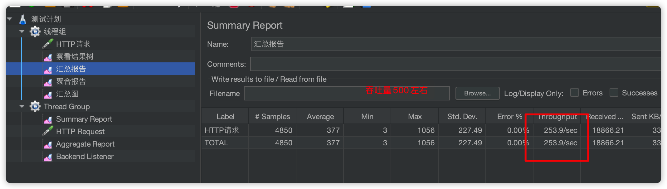 image-20220226192816095