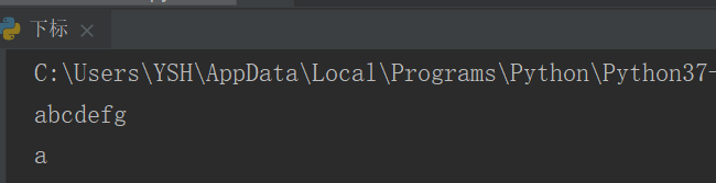 Python学习笔记（六）字符串操作_python已知有字符串'000itcast and itheima000', 请按照以下要求对该字 ...