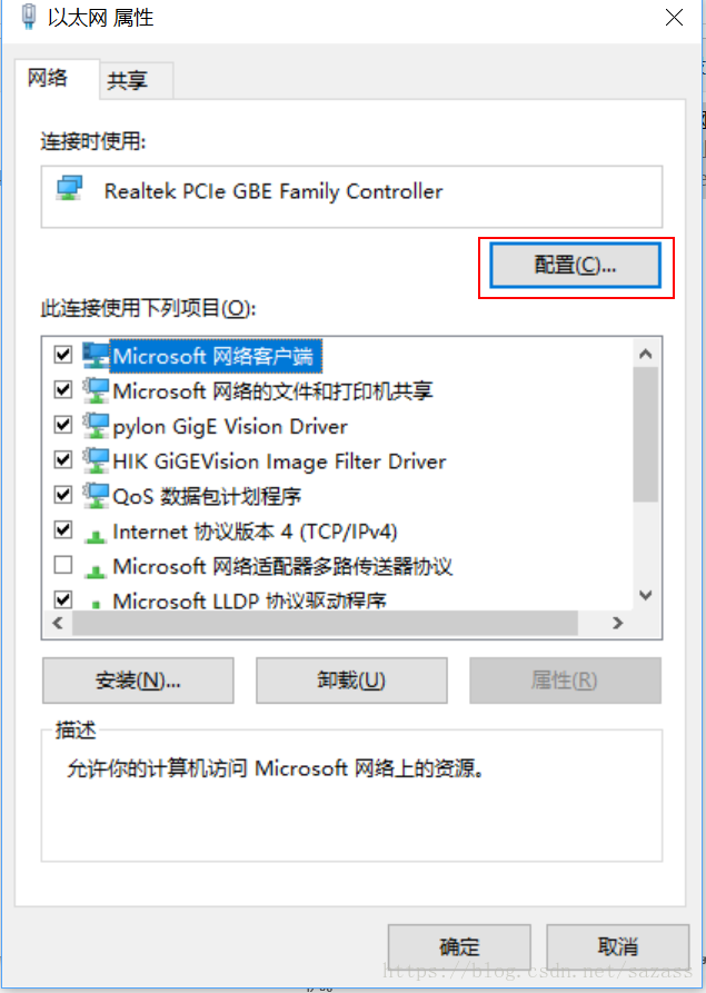 这里写图片描述