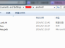 adb devices 找不到设备怎么办