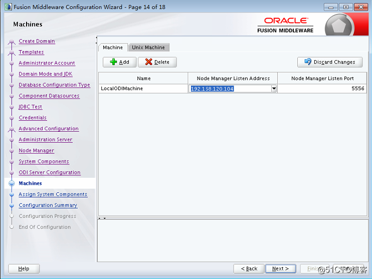 Oracle Data Integrator之代理创建