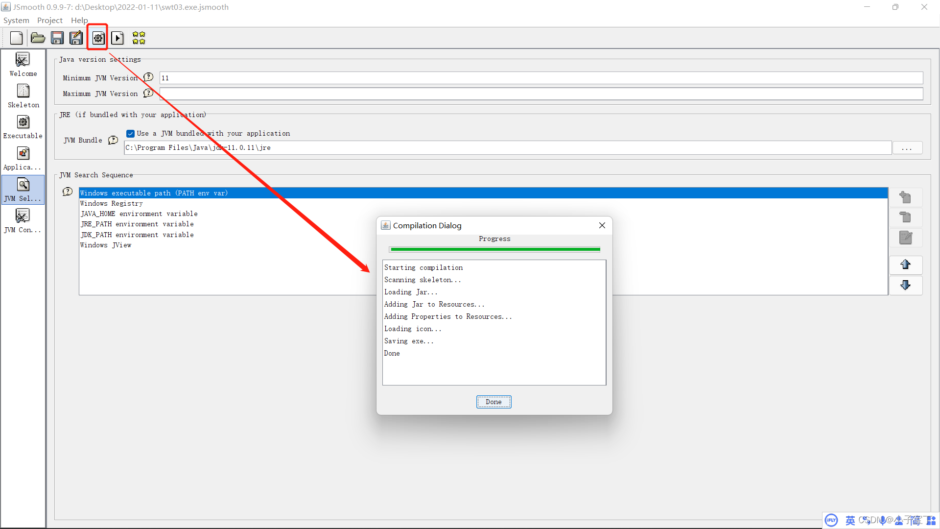 SWT项目搭建、打包(可执行jar)、部署(包装exe)插图20 在这里插入图片描述