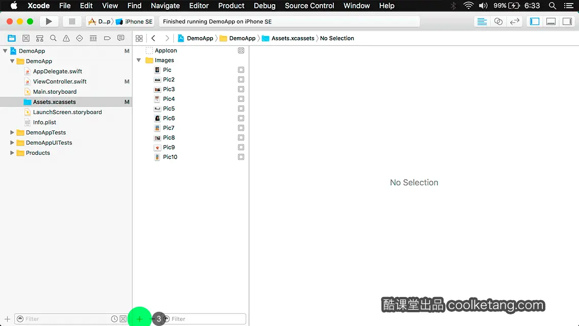 互动教程 for Xcode9 & Swift4-酷课堂