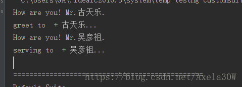 这里写图片描述