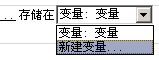 2010091315401115.png