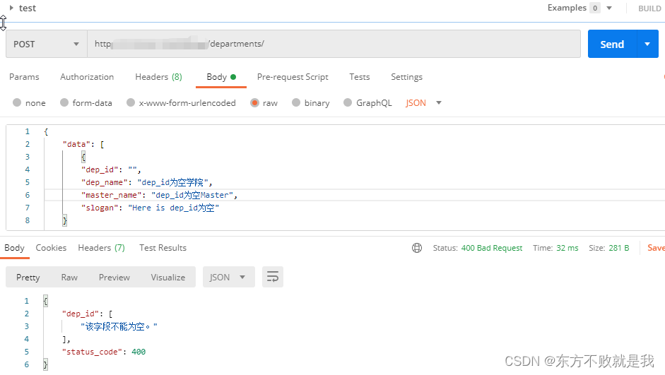 requests库post方法如何传json类型的data_requests.post里面data是js-CSDN博客