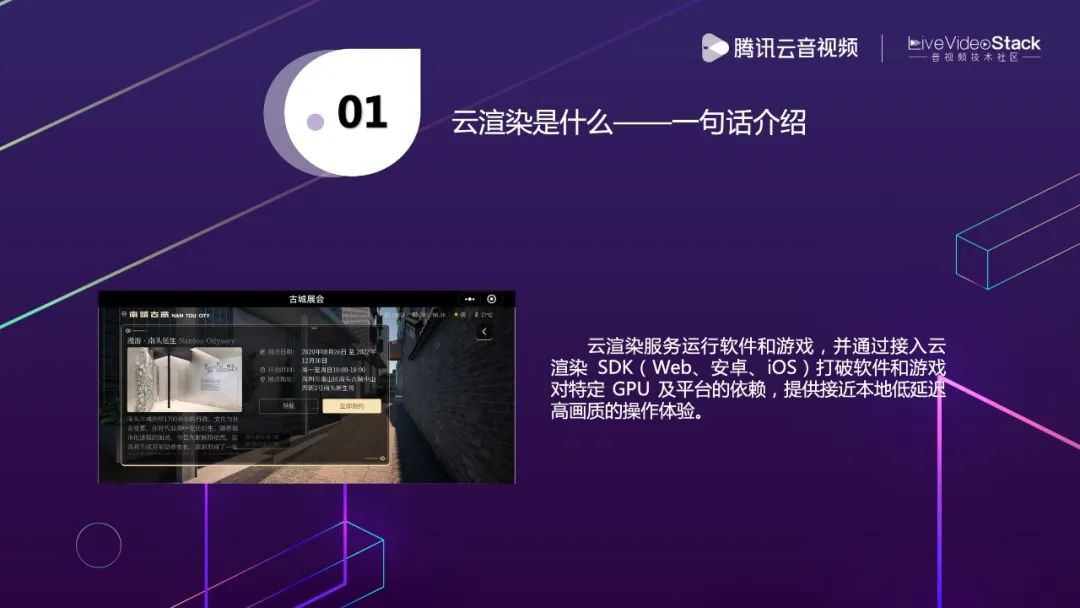 a490a1d31c49f52bf0a88f3733e41d17.png