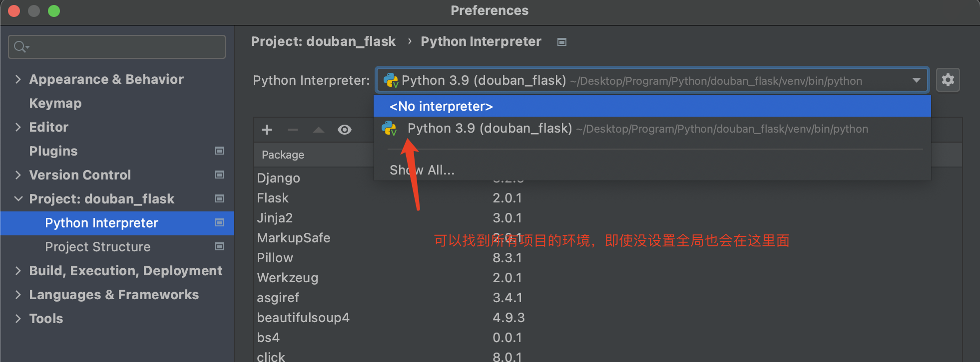 image-20210712105015263