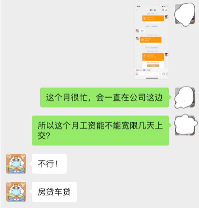 image-20220104152424138