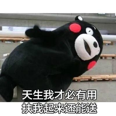 本科最高5w！毕业生落户指南！18城市人才引进补贴