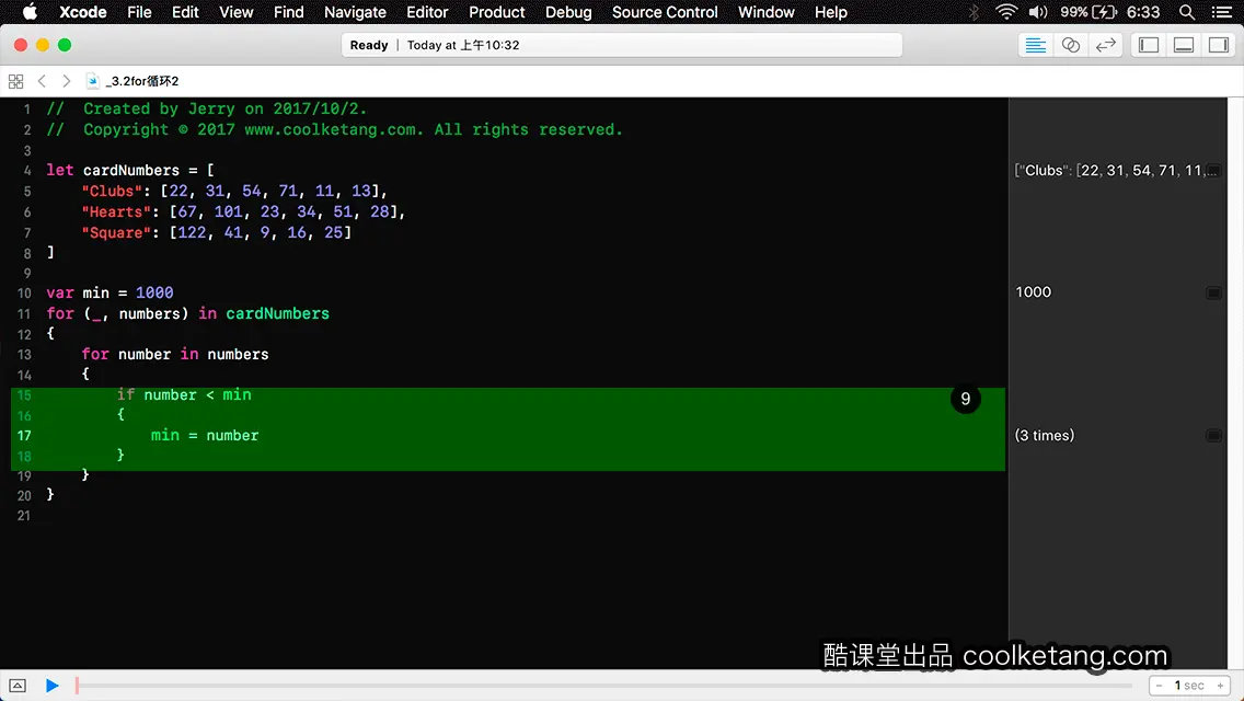 Swift4互动教程