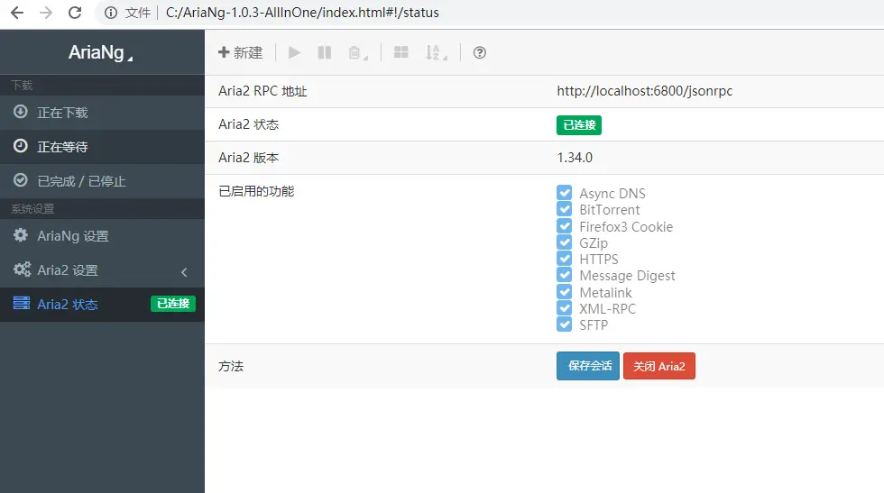 13054248-23da2077883f97e3.png