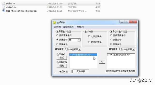 4e3ca3c53803bae6452b551a9efdbda3.png