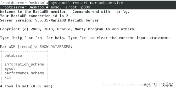 Linux学习笔记之mysql的管理