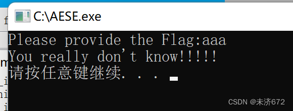 请添加图片描述