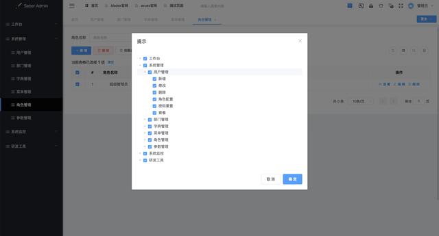81cb6b3e7fe8df27e98f57f75741a3c8.png