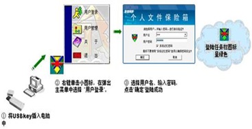 clip_image011