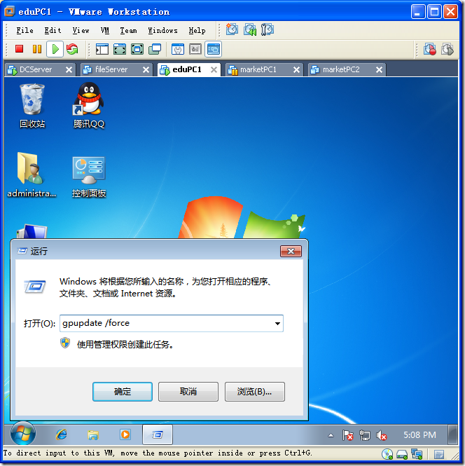 clip_image031