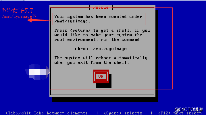 Linux遗忘root密码的其中两种解决方法