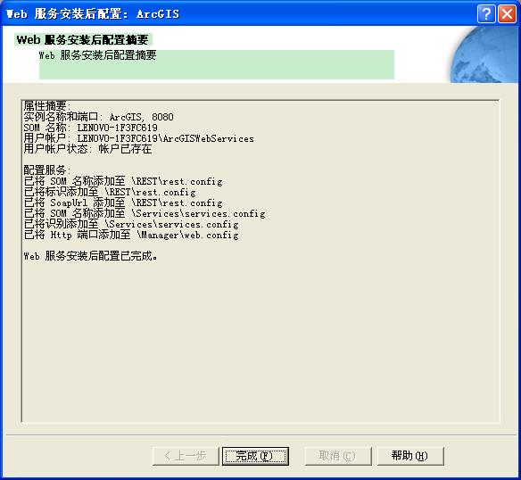 2011040714541211.jpg