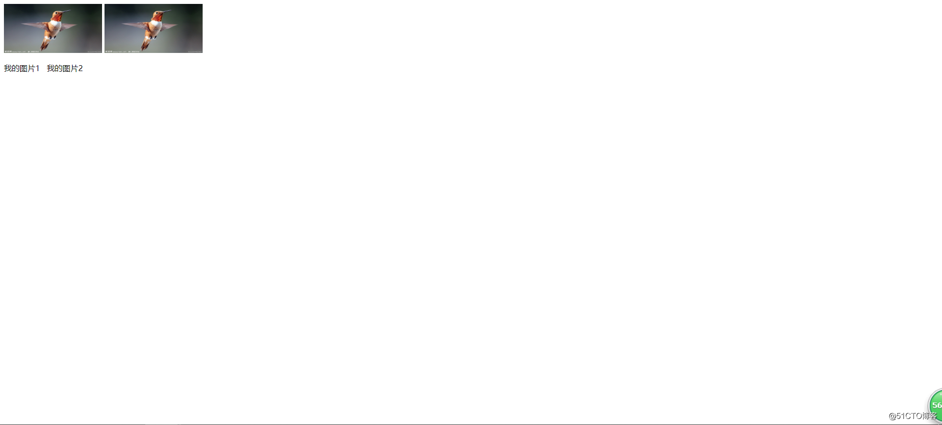 HTML