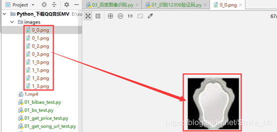 2020120112510797.png?2020020112521