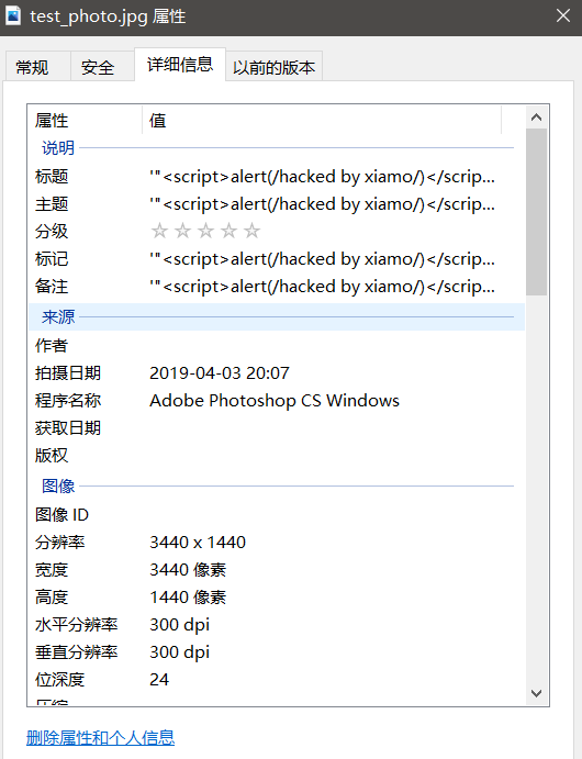 image-20210313121518845