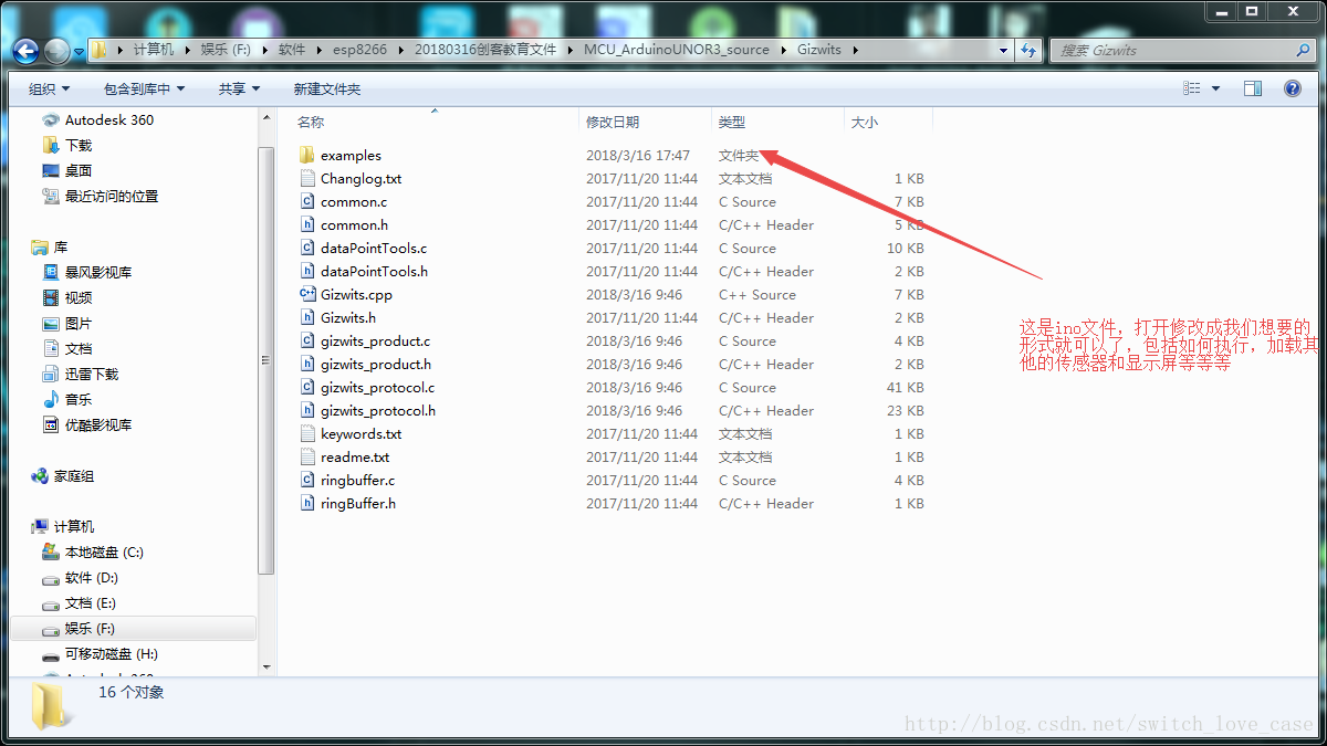 这里写图片描述