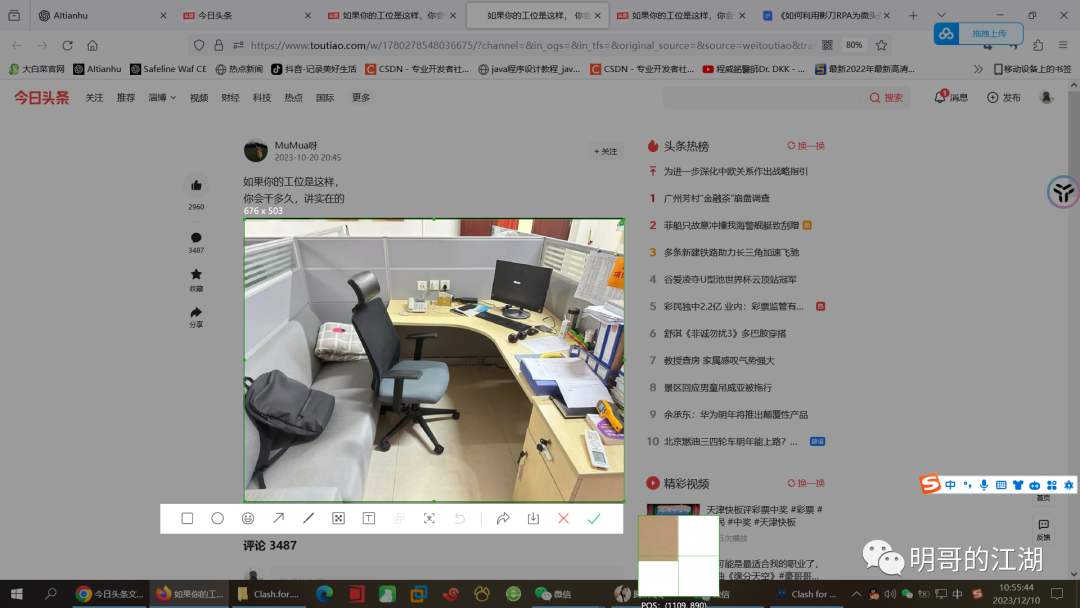 45d1deb82ff91b1411556d8b9338dec9.png