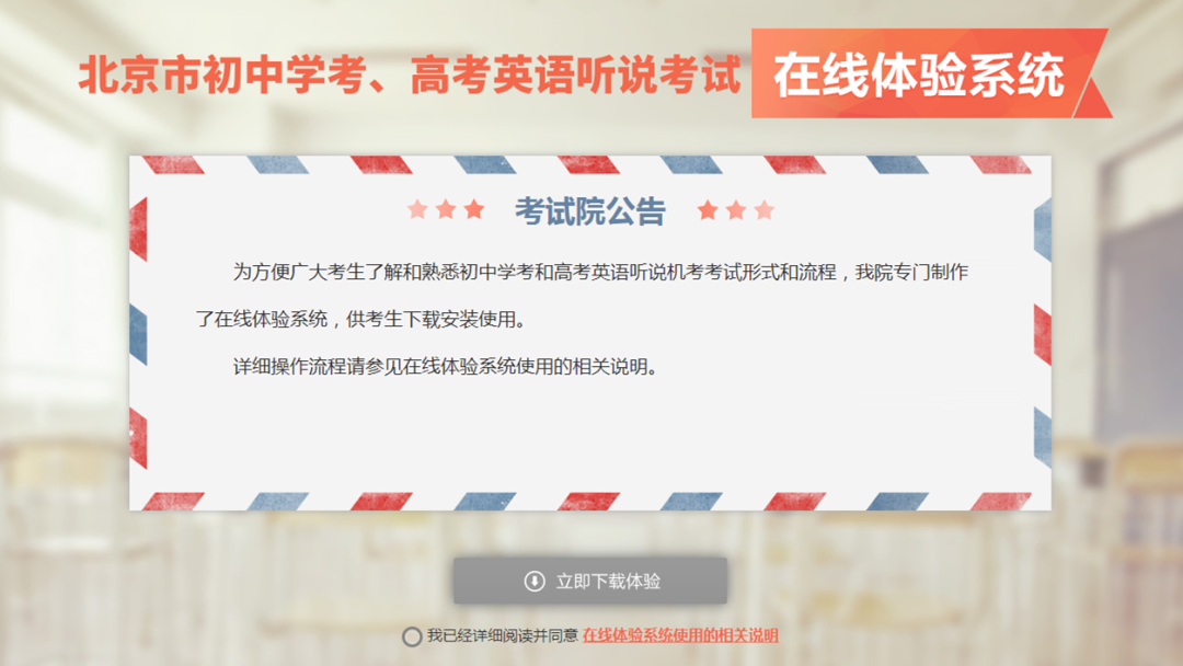 8a458eeb57f6589fadf8c9f0a2f114d3.png