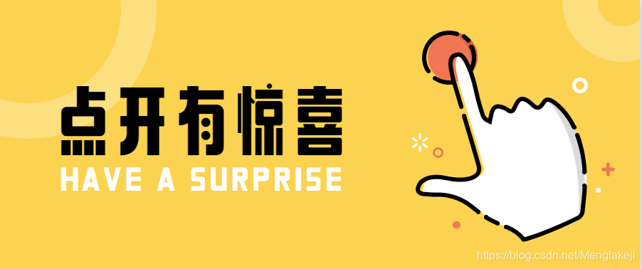 lazada跨境电商