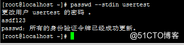 2017-12-26 Linux学习笔记