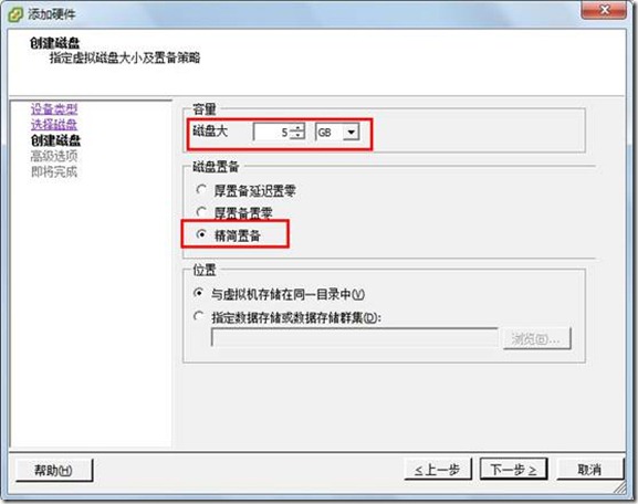 clip_p_w_picpath004