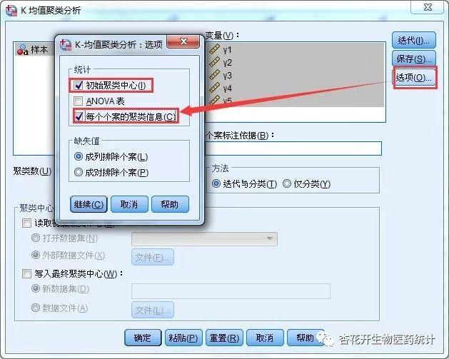 0b80a91eb60e85d378ade3b567d6b584.png
