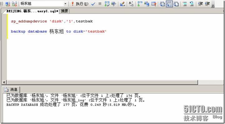 clip_image002[5]