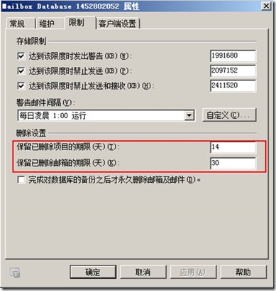 clip_image138