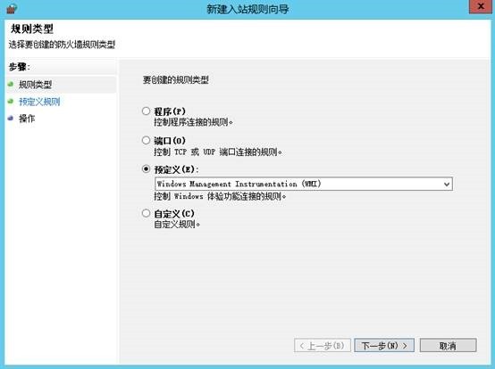 clip_p_w_picpath021