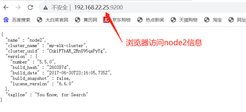 image-20220829193321559