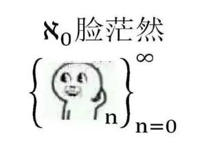 801509-20160617102427776-896845782.jpg