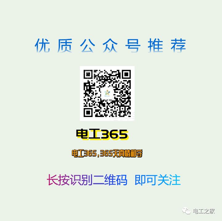 6b0994628f83dfb7cbc26ac387e4d5de.png