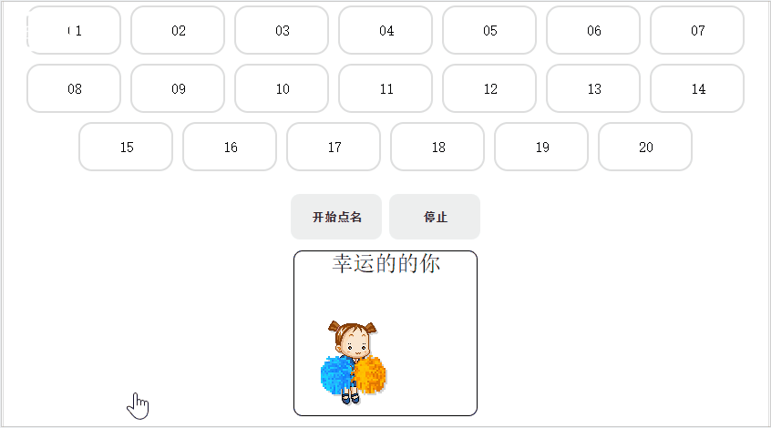 d92f82607075a4ddb0f55c5f9339a547.gif