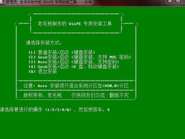 702d7f9bacbe5680c9eaf4b0.jpg