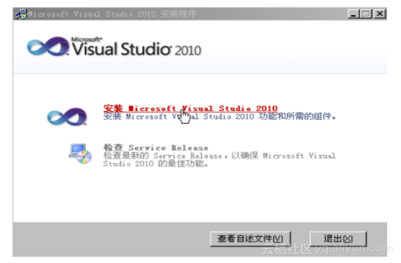 4b6a7dd92942c599f47f89218ec058a6cbf0946f