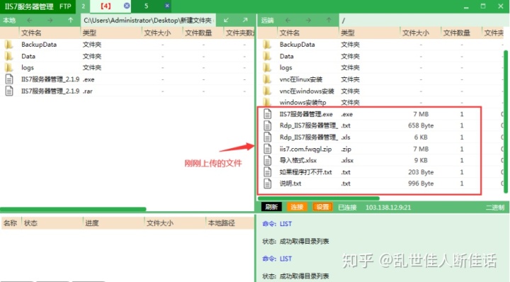 ca208d99da832d538d47bba16a81a370.png