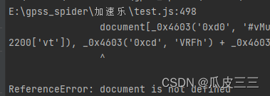 [外链图片转存失败,源站可能有防盗链机制,建议将图片保存下来直接上传(img-Lei0RC1V-1689330836834)(doc_image/image-20230714172838294.png)]