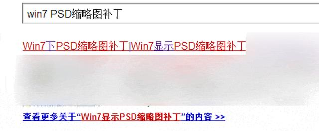 2374770-eda88051acd662fa