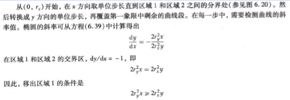 2f8862a7db7b4b86cf752d82a03d578f453.jpg
