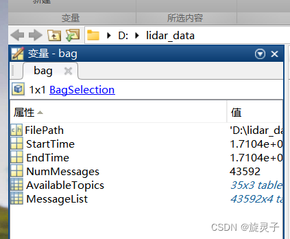 在这里插入图片matlab 描述